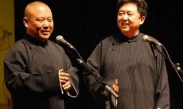 于谦爆料郭德纲很无趣视频,郭德纲私下无趣一面，颠覆观众印象