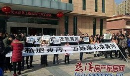 慈溪新闻爆料,揭秘当地热点事件背后的真相