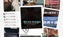 最新爆料事件汇总视频,揭秘热点事件背后的真相与影响