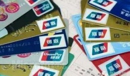 长春银行最新爆料,揭秘金融创新与风险防控新举措