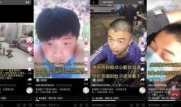 五一小孩爆料事件视频播放,视频曝光背后的真相与反思