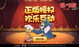 猫和老鼠女主人爆料视频,揭秘经典动画背后的故事