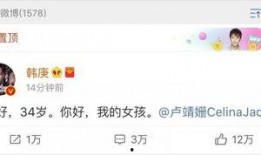 吃瓜娱乐圈fcc,fcc带你揭秘幕后真相