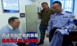 唐山爆料大姐事件视频,引发社会关注