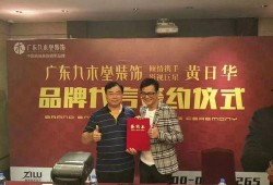 广元企业爆料事件最新,揭开背后真相与行业乱象