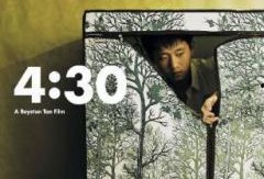 4点30分在线观看,云端观影时光