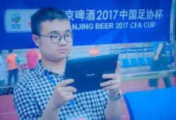 乐凡最新爆料消息新闻