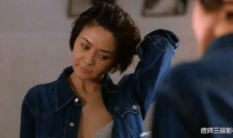 电影做头完整版在线观看,穿越时空的浪漫邂逅——在线观看完整版剧情解析