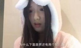 狗仔卓伟爆料邓超视频播放,娱乐圈真相再起波澜