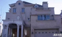 台湾王宫爆料是真的吗视频,真相还是谣言？