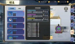 游戏新闻与爆料哪个好,新闻还是爆料，谁才是游戏资讯的真相之源？