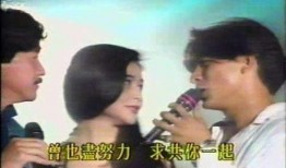 大刘爆料关之琳视频,揭秘娱乐圈不为人知的一面