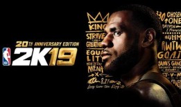 2k24新赛季最新爆料,重磅爆料揭示新赛季精彩看点