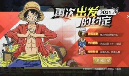 燃烧意志官方最新爆料,揭秘全新爆料，神秘力量觉醒即将来临！