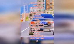 唐山抖音爆料事件视频,一场网络舆论的风暴与反思